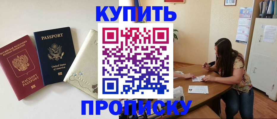 форма 3 в Кольчугино